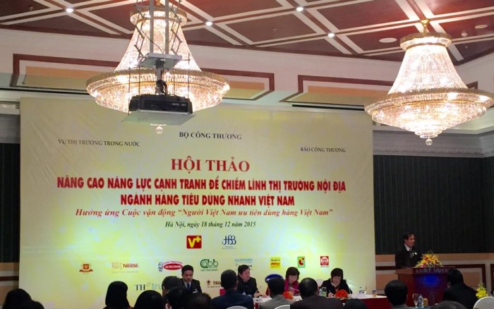 Bà Lê Việt Nga – Phó Vụ trưởng Vụ thị trường trong nước (Bộ Công Thương), cho biết: Các mặt hàng thuộc nhóm hàng tiêu dùng nhanh đều có mức tăng trưởng trung bình hàng năm nhanh trong các năm gần đây. Bởi lẽ nhóm hàng này đóng vai trò lớn trong đời sống người dân, do được tiêu dùng hàng ngày, tần suất sử dụng cao, nhu cầu lớn.