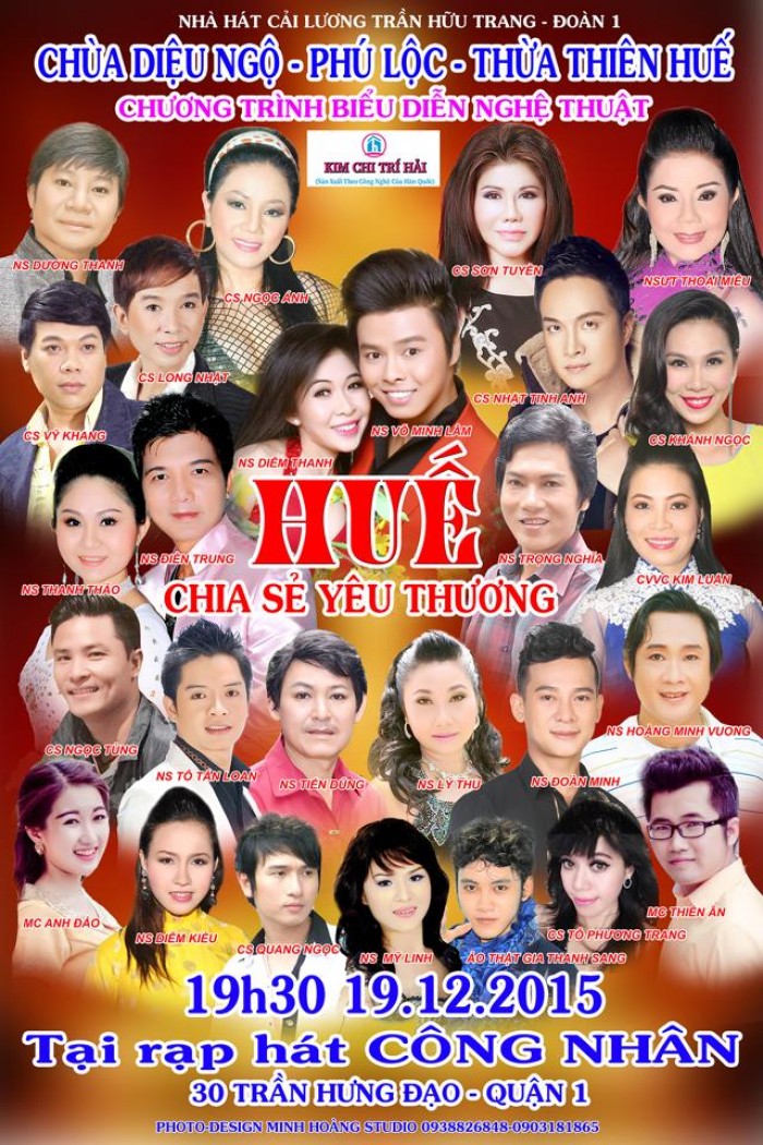 tu thien 1