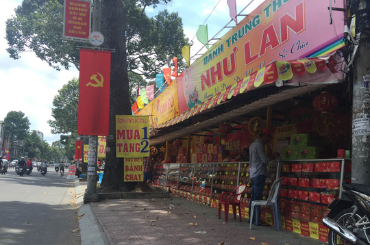 Việc khuyến mại thực tế lại khá mập mờ