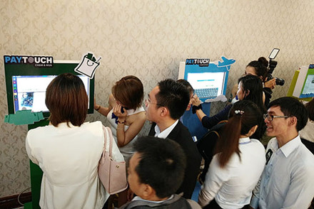 Dịch vụ mới thu hút người trải nghiệm.